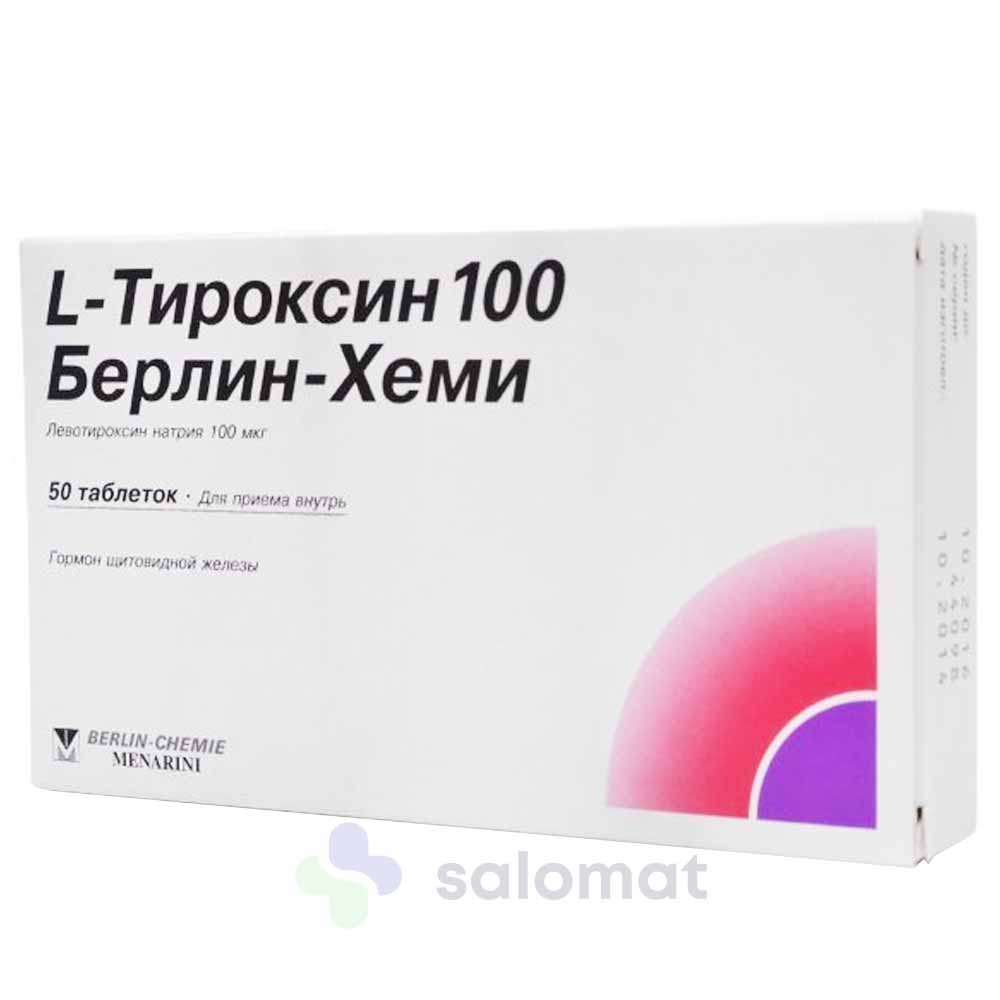 Купить L-тироксин 100 Б/Хеми тб 100мкг №50 на Salomat.tj