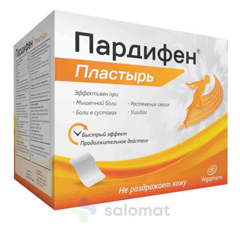 Купить Пардифен пластырь 12,4см x 9,4см №4 на Salomat.tj