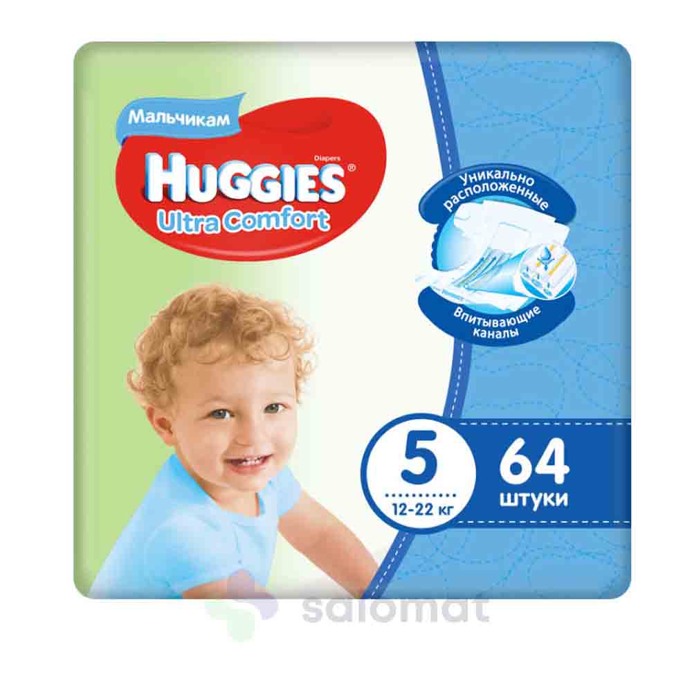 Купить Подгузники Huggies Ультра Комфорт 5 для мальчиков 10-16 кг №64 на  Salomat.tj