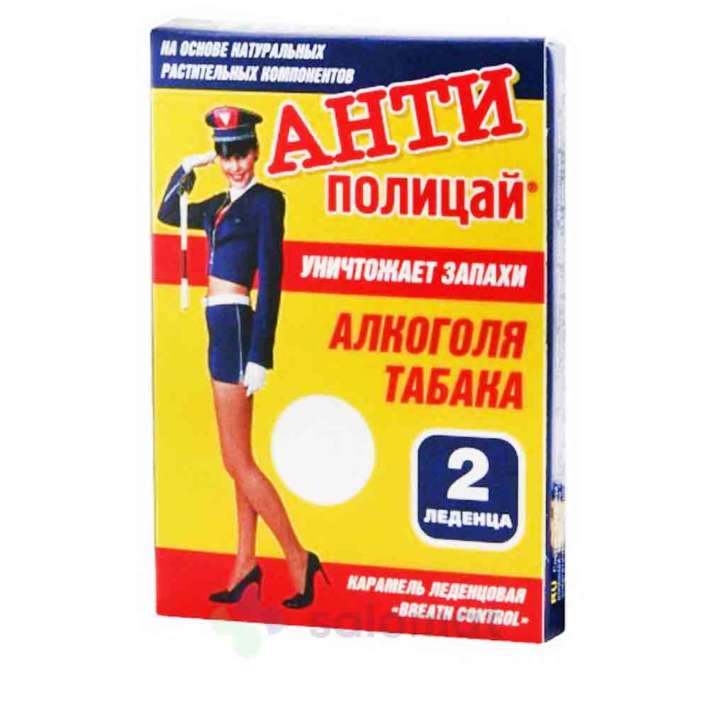 Купить Антиполицай тб №2 на Salomat.tj