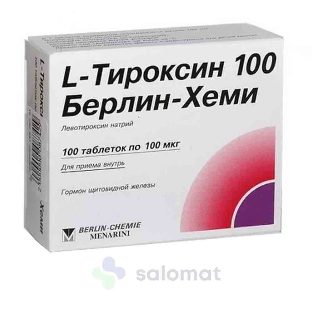 Купить L-тироксин 100 Б/Хеми тб 100мкг №100 на Salomat.tj