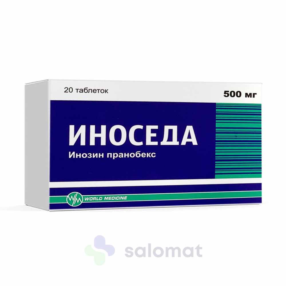 Инозин пранобекс таблетки. Инозин пранобекс таб 500мг №50. Инозин пранобекс таб 500мг №20. Иноседа 500 мг №20 таб. Иноседа 500мг №20.