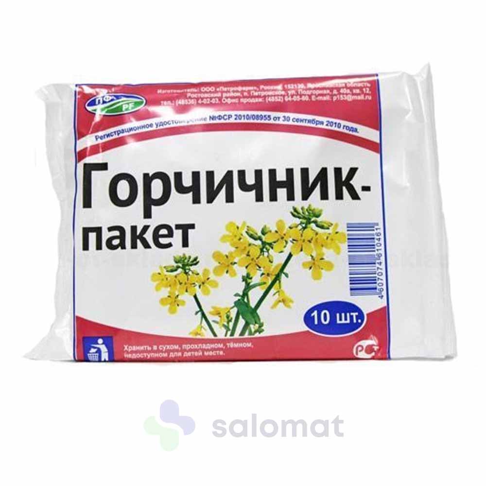 Купить Горчичник пакет №10 на Salomat.tj