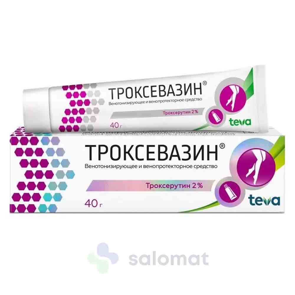 Купить Троксевазин гель 2% 40г туба на Salomat.tj