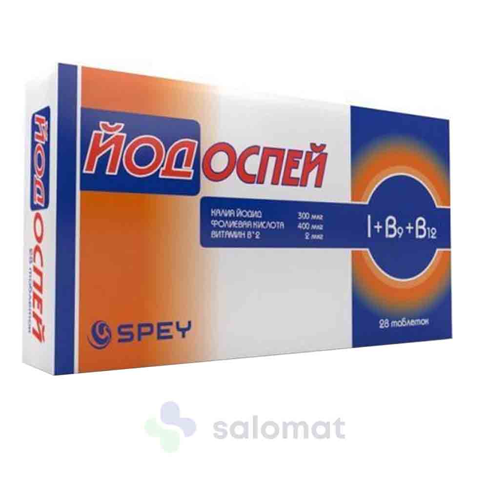 Купить Йодоспей тб 300/400/2мкг №30 на Salomat.tj