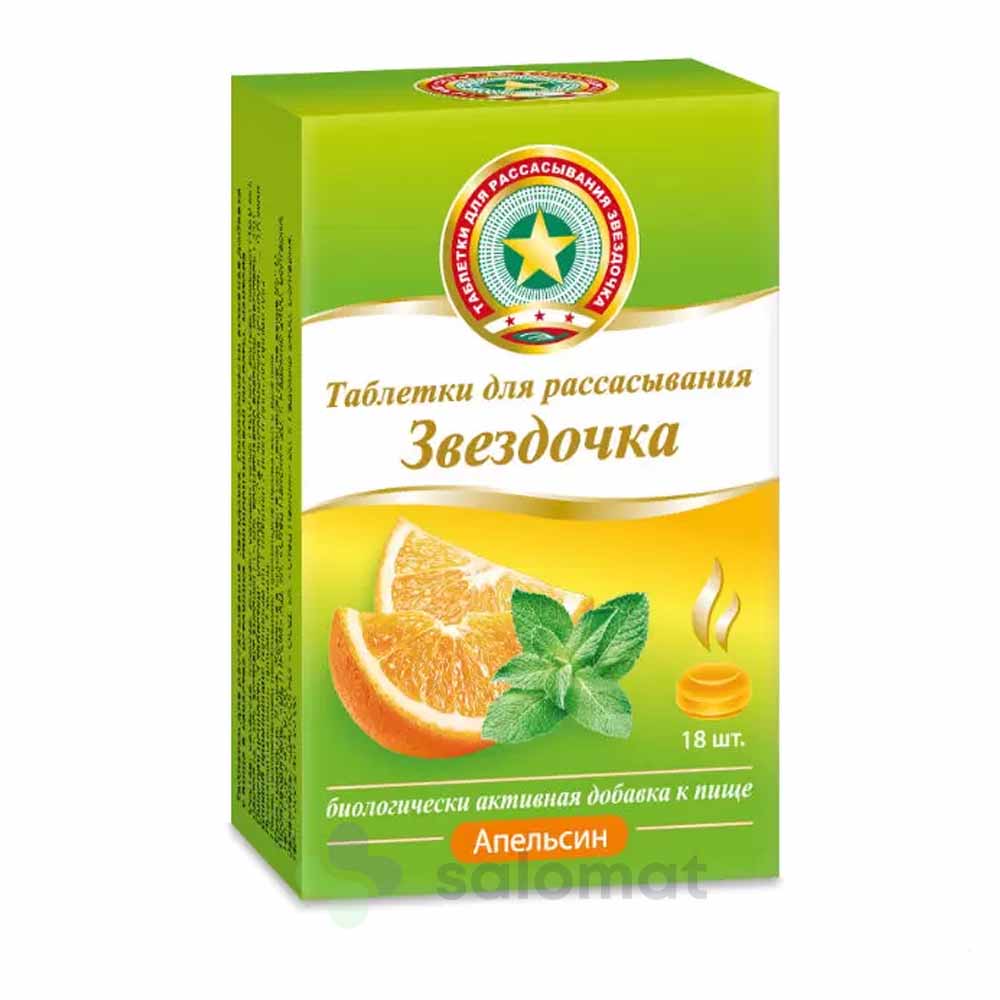 Smoki chpoki порно видео