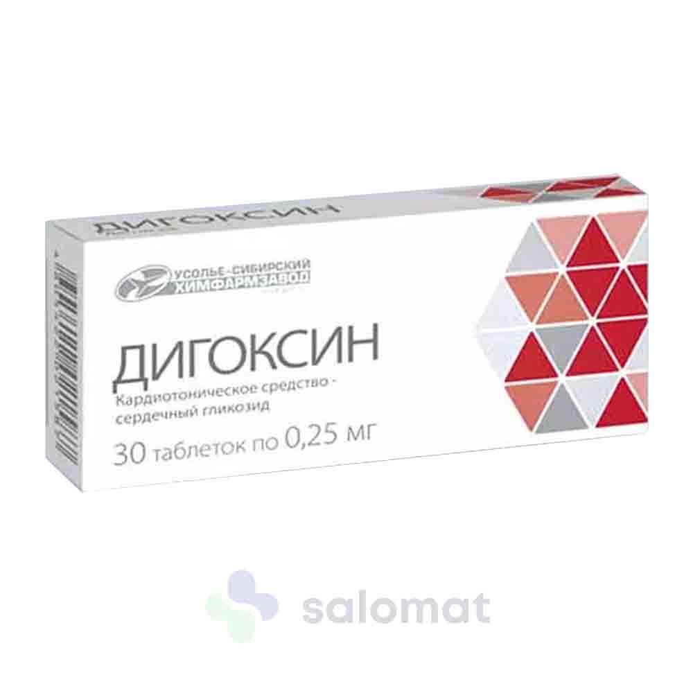 Купить Дигоксин тб 0,25мг №40 на Salomat.tj