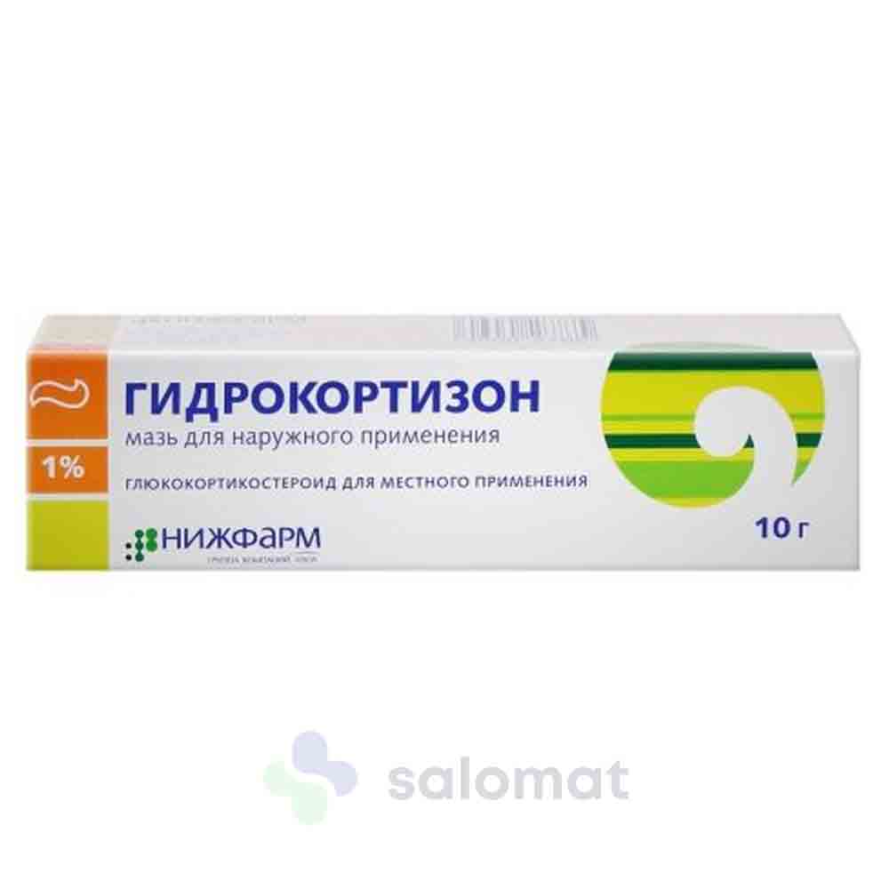 Купить Гидрокортизон мазь 1% 10г туба на Salomat.tj