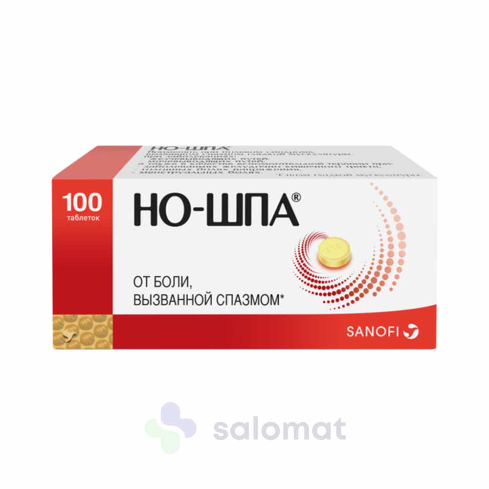 Купить Но-шпа тб 40мг №100 на Salomat.tj