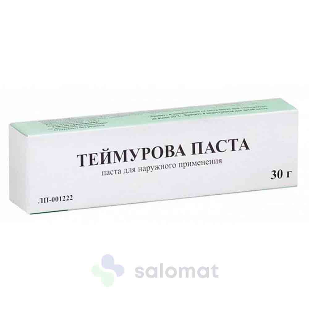 Купить Теймурова паста 30г на Salomat.tj