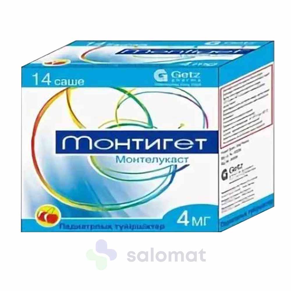 Купить Монтигет 4мг гран пак №14 на Salomat.tj