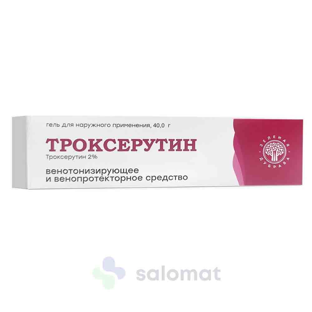 Купить Троксерутин гель 2% 40г туба на Salomat.tj