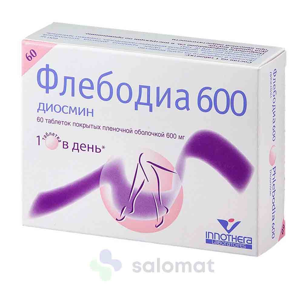 Купить Флебодия тб 600мг №60 на Salomat.tj