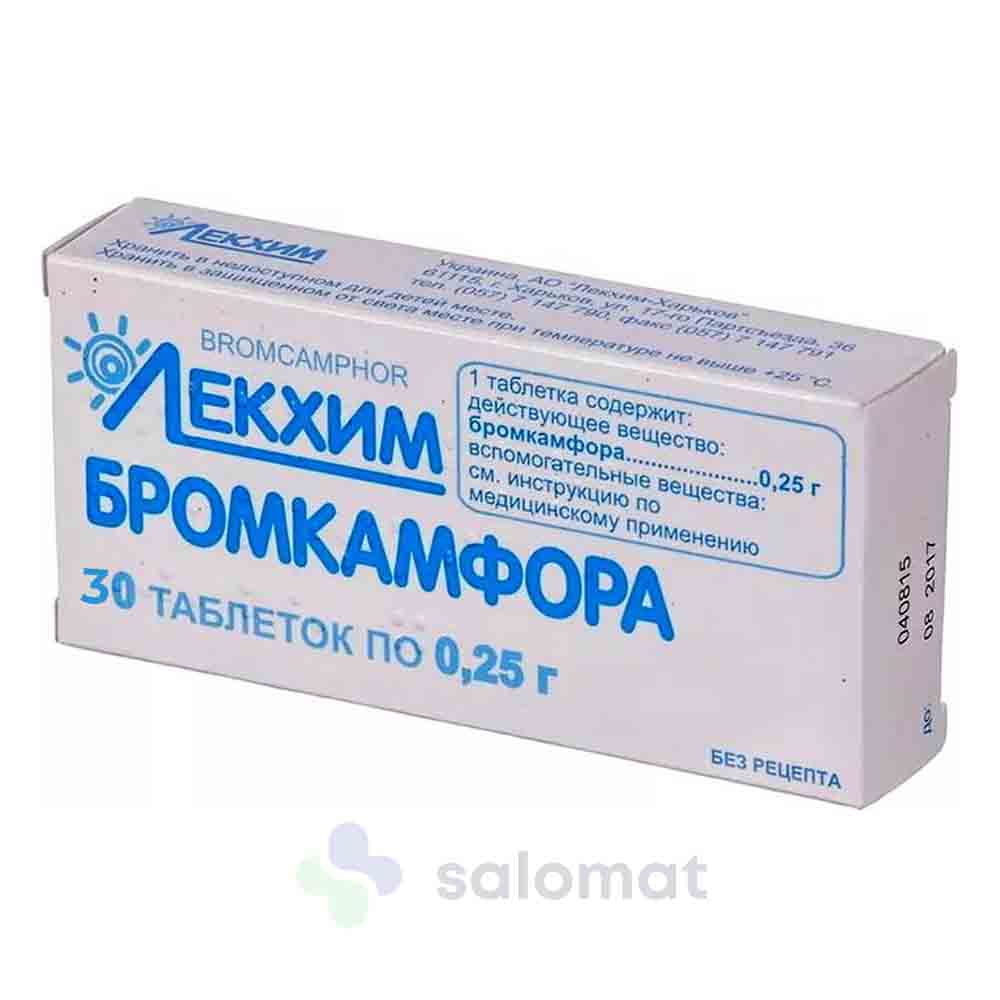 Купить Бромкамфора тб 0,25г №30 на Salomat.tj