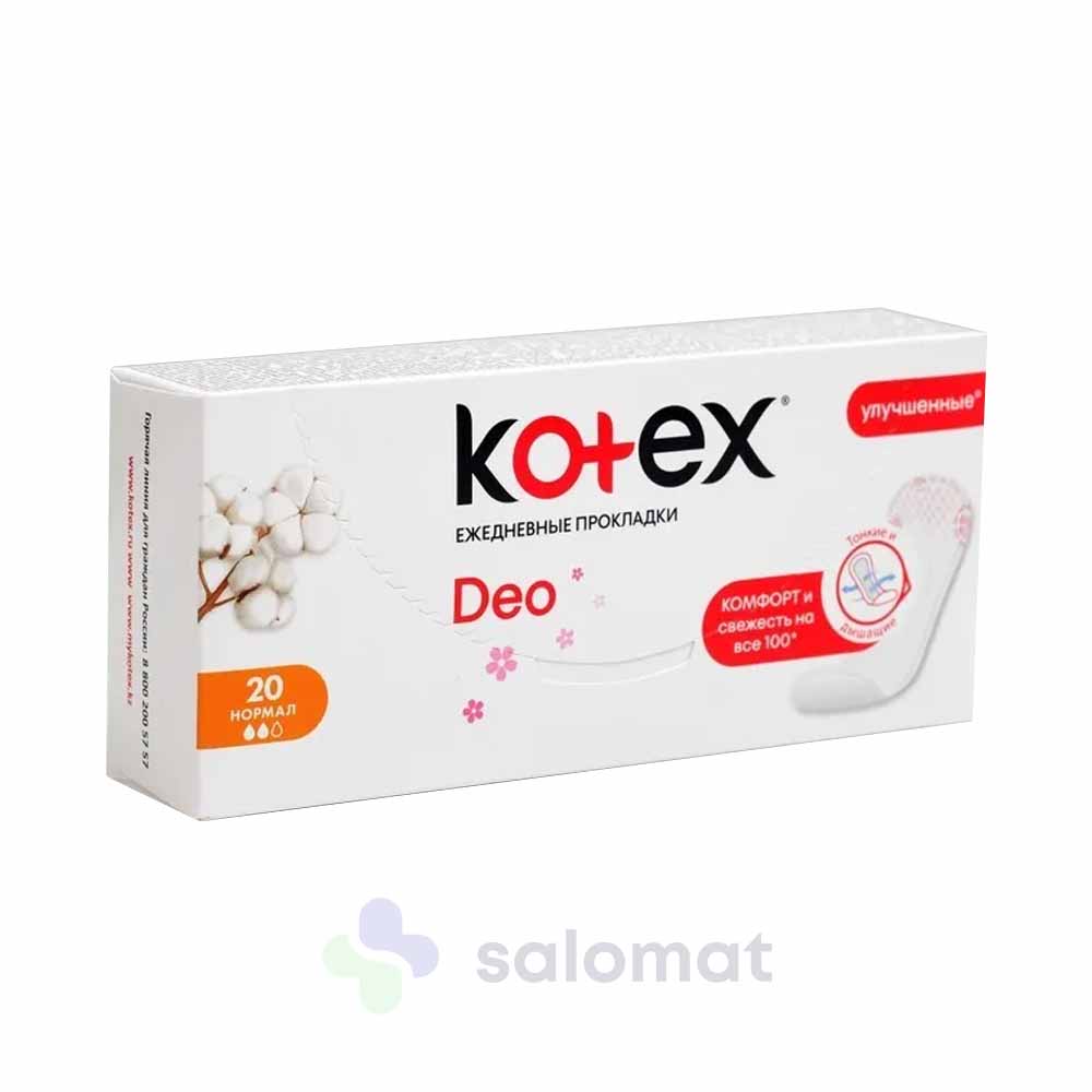 Купить Прокладки ежедневные Kotex Normal №20 на Salomat.tj