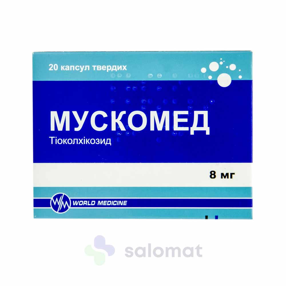 Купить Мускомед капс 8мг №20 на Salomat.tj