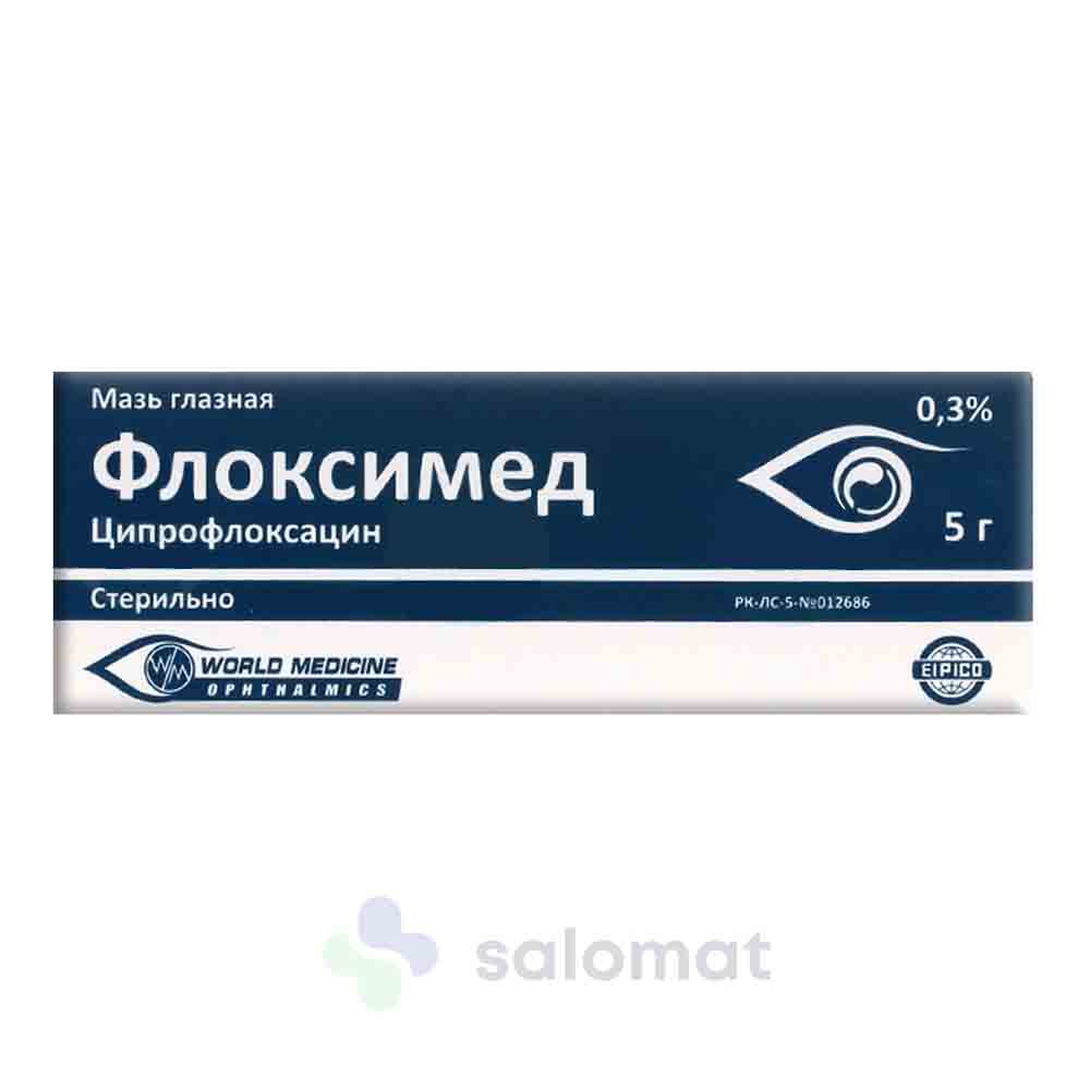 Купить Флоксимед гл мазь 0,3% 5г на Salomat.tj