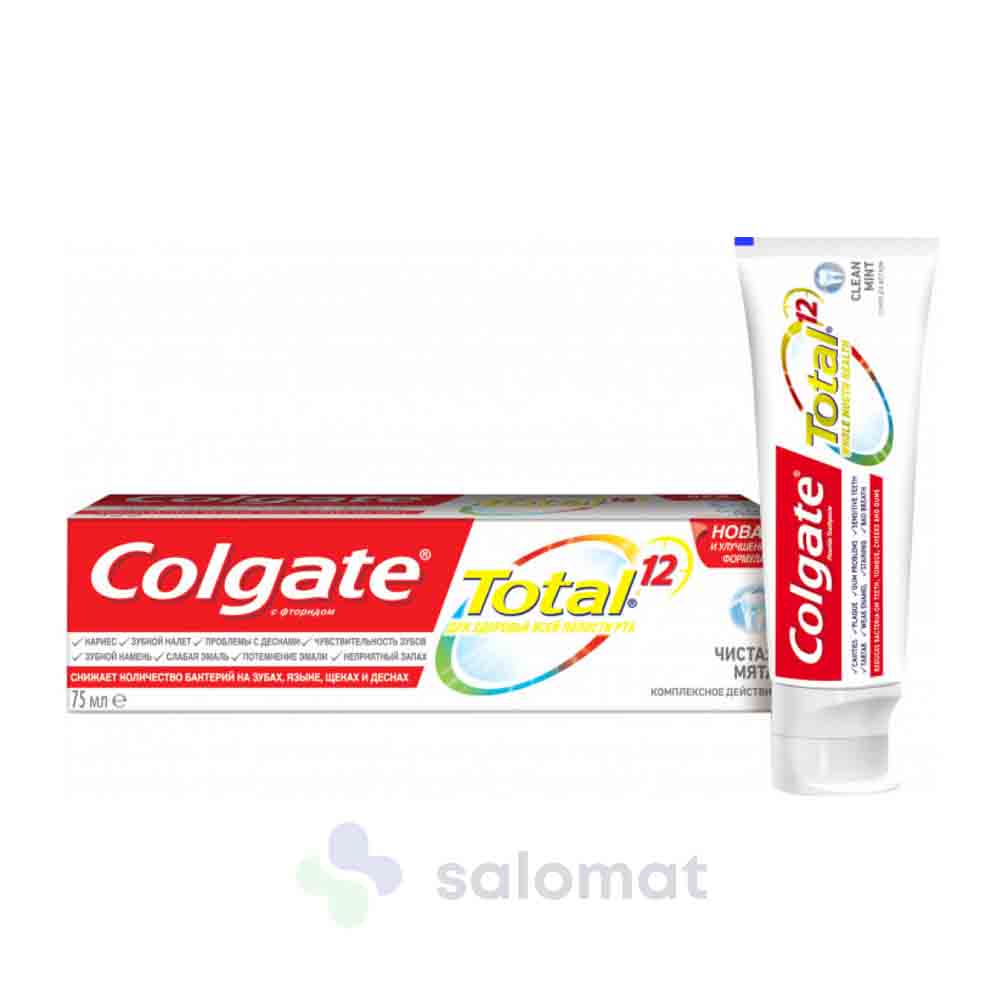 Купить Зубная Паста Colgate Total Чистая Мята 75мл на Salomat.tj