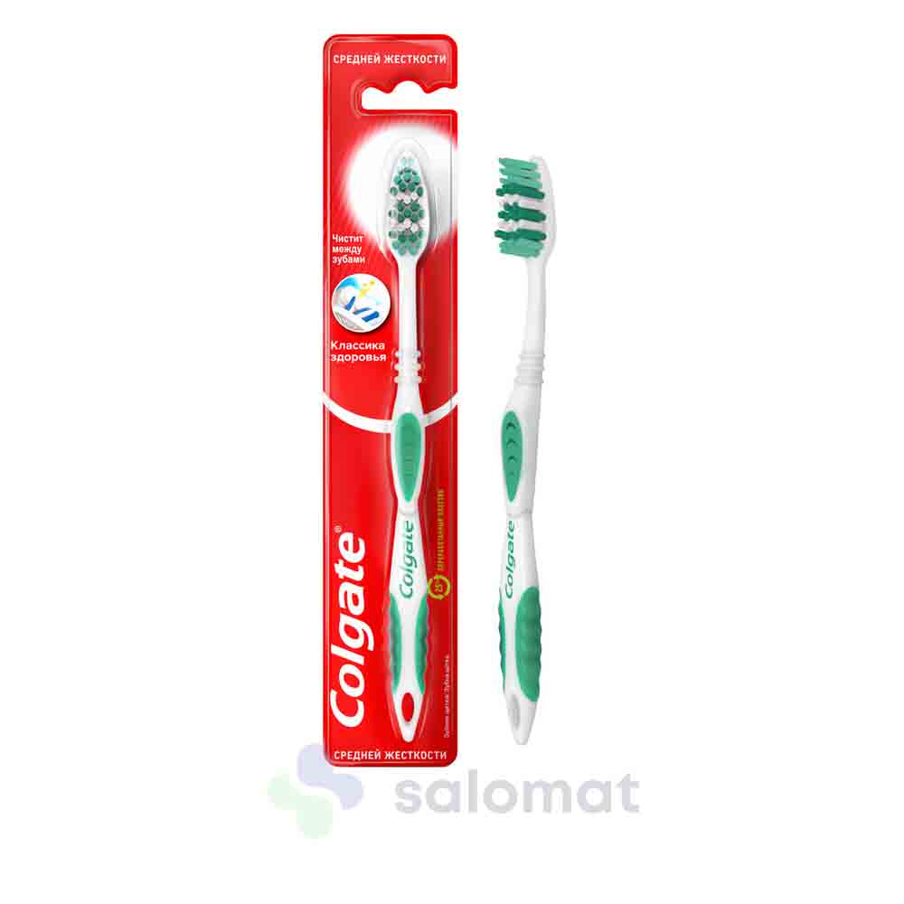 Купить Зубная щетка Colgate Классика Здоровья №1 на Salomat.tj