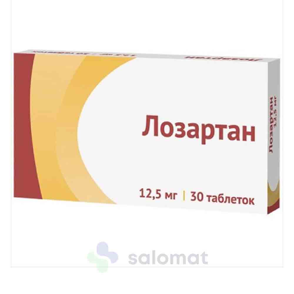 Купить Лозартан тб 12,5мг №30 на Salomat.tj