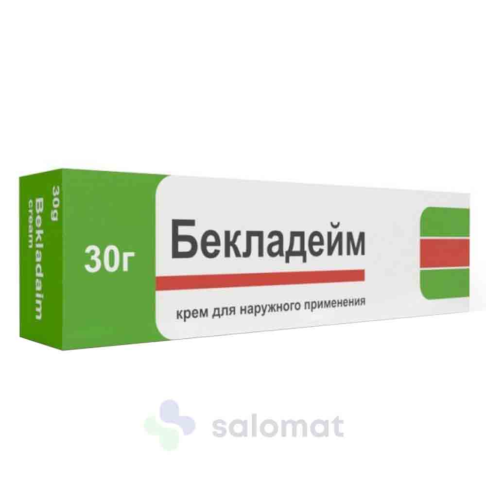 Купить Бекладейм крем 30г на Salomat.tj