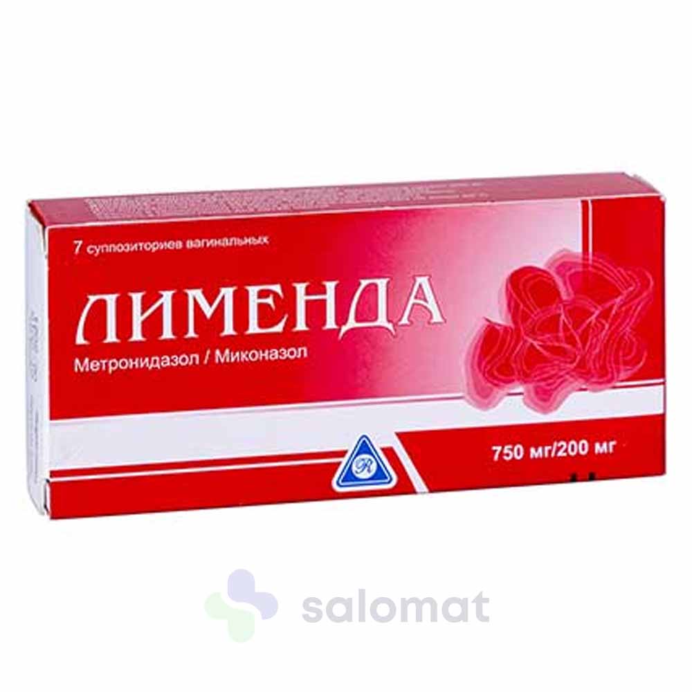 Лименда свечи аналоги. Лименда супп ваг 750мг+200мг №7. Лименда 7 свечи. Лименда 750 мг. Свечи Вагинальные Лименда.