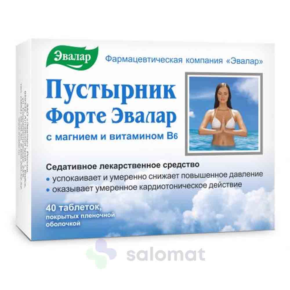 Купить Пустырник форте таб №40 на Salomat.tj