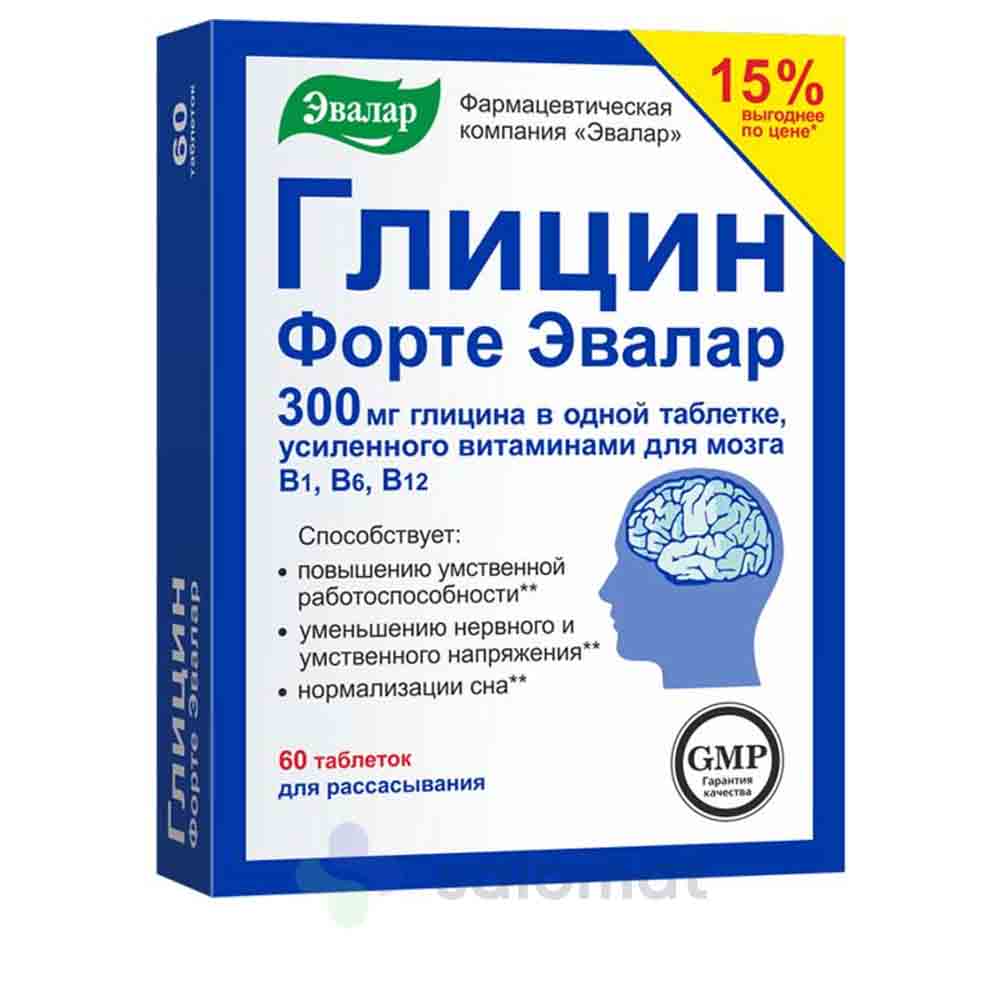 Купить Глицин-форте эвалар таб. 0,6г №60 на Salomat.tj