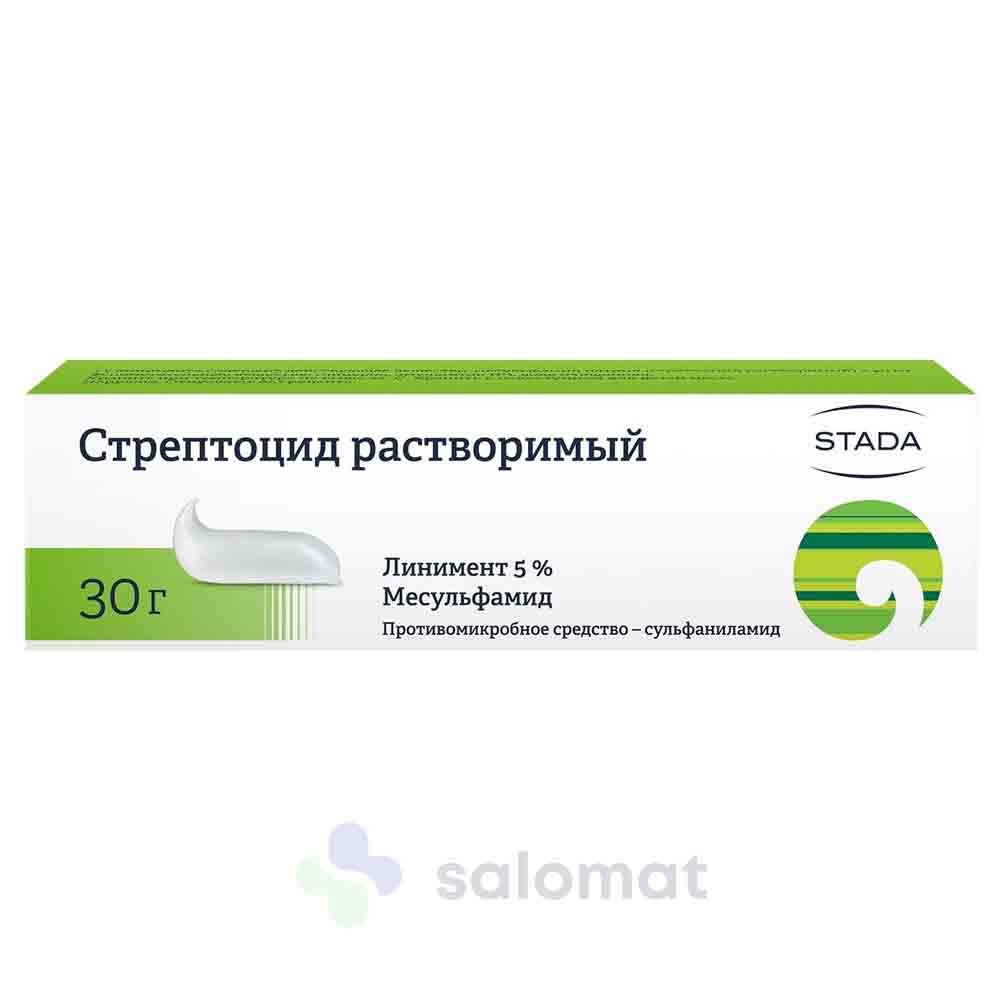 Купить Стрептоцид тб 0,3г №10 на Salomat.tj