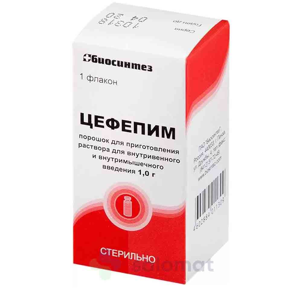 Пор д. Цефепим 700. Цефепим 400 мг. Антибиотик 4 поколения Цефепим. Цефепим пор.д/р-ра д/в/в и в/м введ. 1г №1.