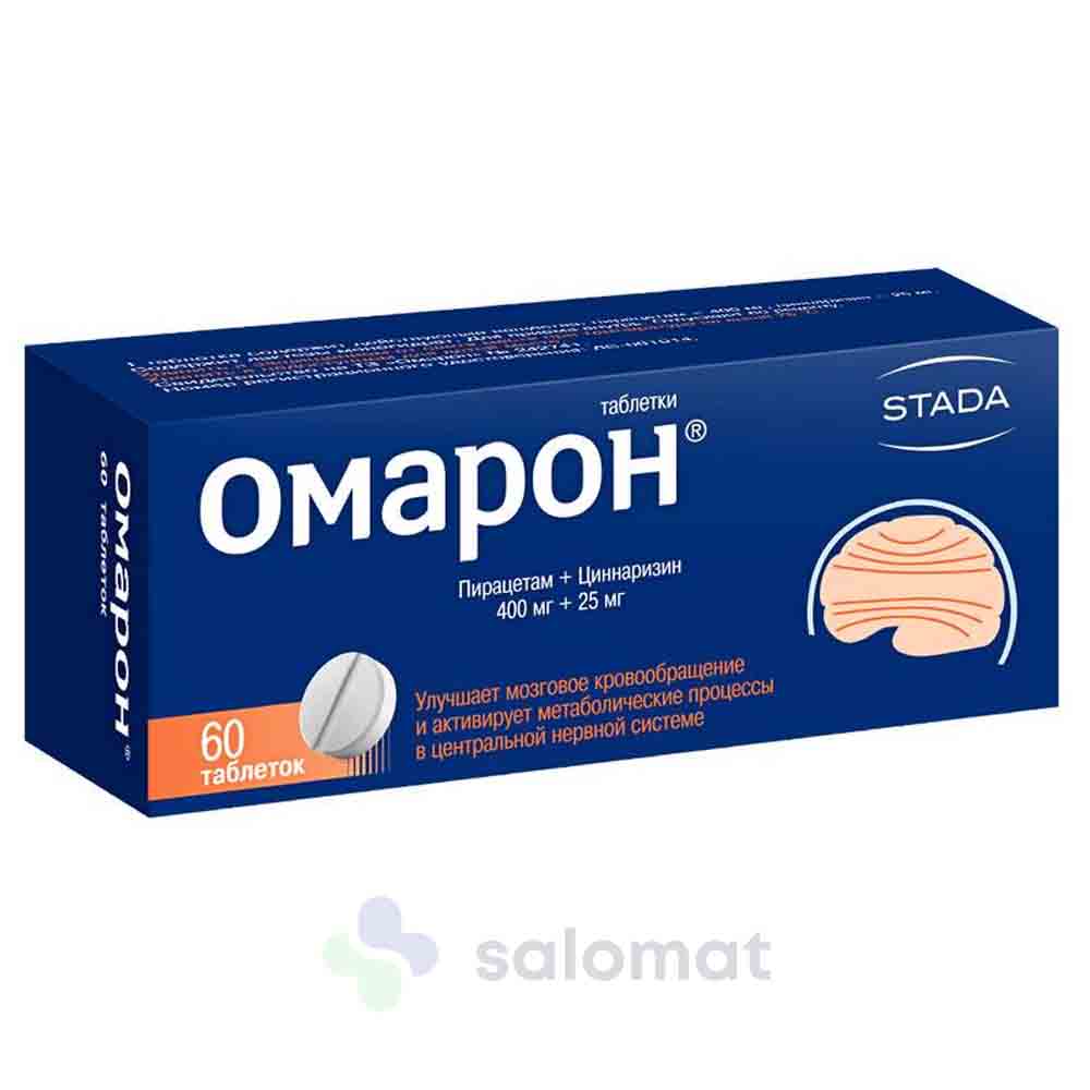 Купить Омарон тб 400/25мг №60 на Salomat.tj