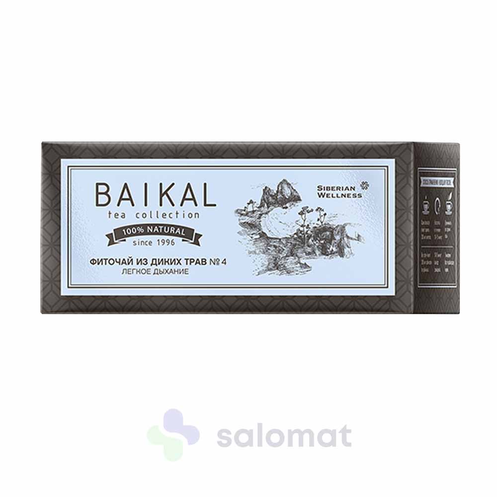 Купить Чайный набор Baikal Tea Collection на Salomat.tj