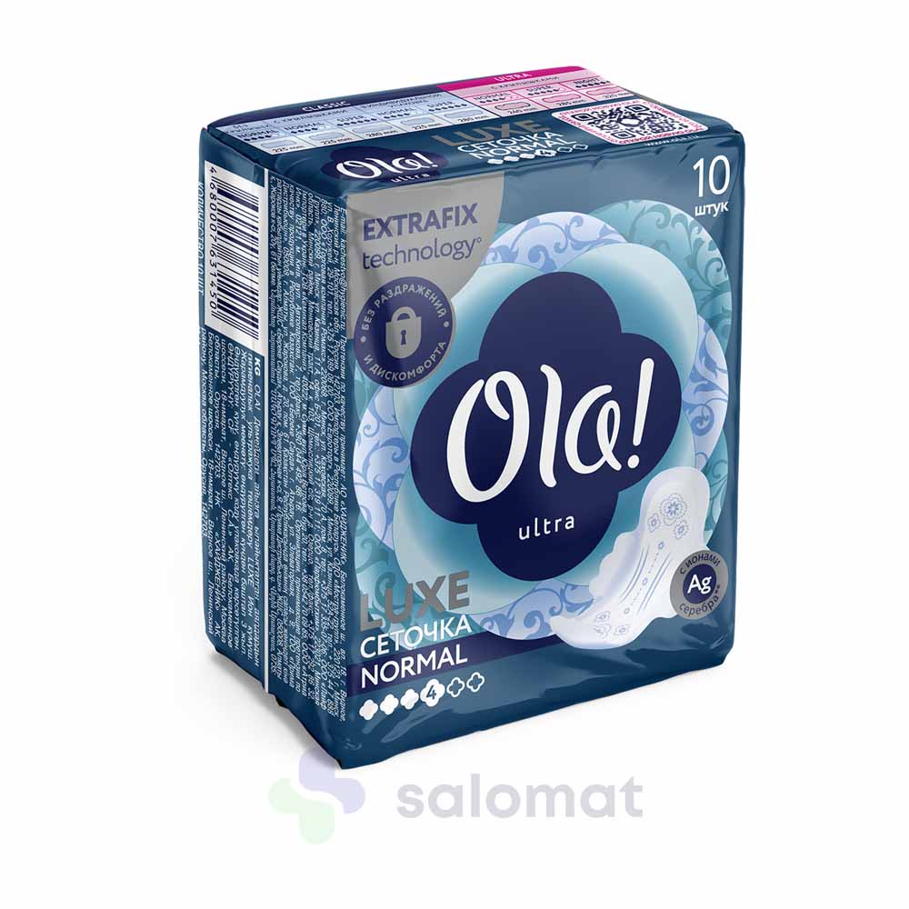Купить Прокладки сеточка Normal Luxe Ola Ultra №10 на Salomat.tj